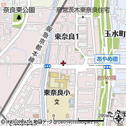 大阪府茨木市東奈良1丁目13-8周辺の地図