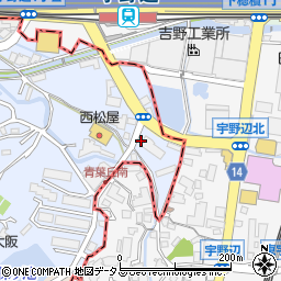 ファミリーマート吹田青葉丘店周辺の地図