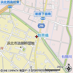 静岡県浜松市浜名区平口952周辺の地図