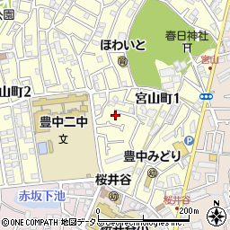 大阪府豊中市宮山町1丁目4周辺の地図