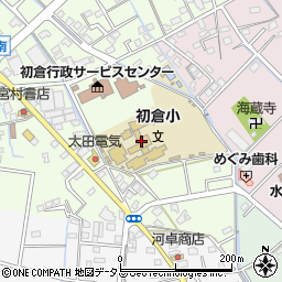 島田市立初倉小学校　放課後児童クラブ周辺の地図