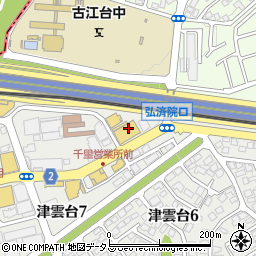 大阪トヨタ自動車千里店周辺の地図