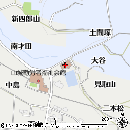 井手町役場　自然休養村管理センター周辺の地図