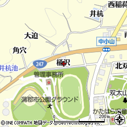 愛知県蒲郡市形原町桶沢周辺の地図