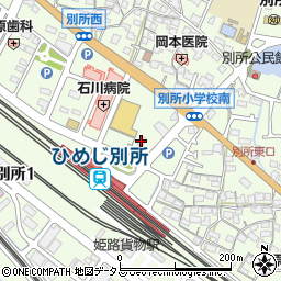 姫路医療生協 居宅介護支援事業所別所周辺の地図