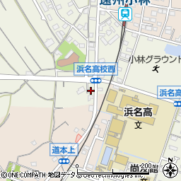 静岡県浜松市浜名区小林1268周辺の地図