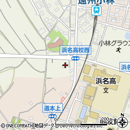 静岡県浜松市浜名区小林1266周辺の地図