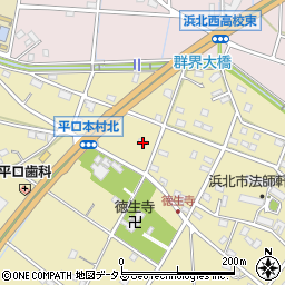 静岡県浜松市浜名区平口495周辺の地図