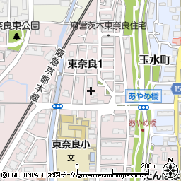 大阪府茨木市東奈良1丁目12周辺の地図
