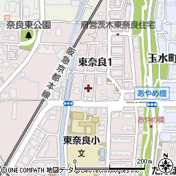 大阪府茨木市東奈良1丁目13周辺の地図