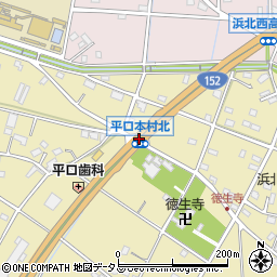 平口本村北周辺の地図