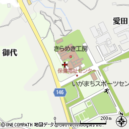 伊賀市役所　きらめき工房周辺の地図