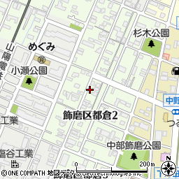 兵庫県姫路市飾磨区都倉周辺の地図