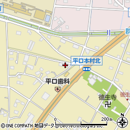 静岡県浜松市浜名区平口405周辺の地図