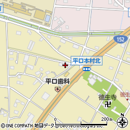 静岡県浜松市浜名区平口405周辺の地図