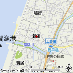 愛知県知多郡美浜町上野間新田周辺の地図