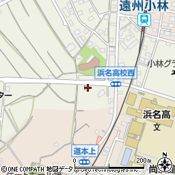 静岡県浜松市浜名区小林1264周辺の地図
