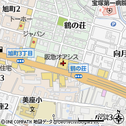阪急オアシス宝塚店周辺の地図