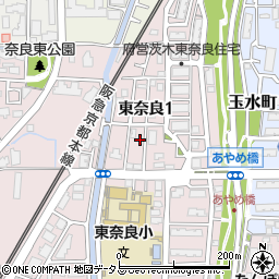 大阪府茨木市東奈良1丁目13-3周辺の地図