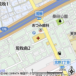 ナフコツーワンスタイル宝塚伊丹店周辺の地図