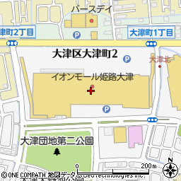 鳥ぷろ食堂 イオンモール姫路大津店周辺の地図