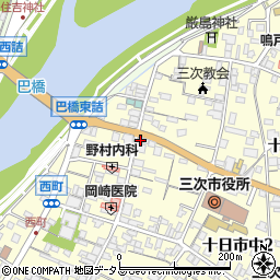 新極真会三次道場周辺の地図