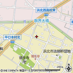 静岡県浜松市浜名区平口461周辺の地図