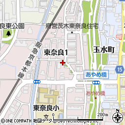 大阪府茨木市東奈良1丁目12-1周辺の地図