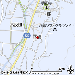 愛知県西尾市西幡豆町下郷周辺の地図