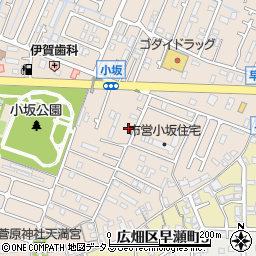 兵庫県姫路市広畑区小坂126-12周辺の地図