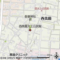 西美薗大上公民館周辺の地図