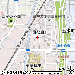 大阪府茨木市東奈良1丁目13-21周辺の地図