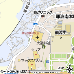 兵庫県相生市那波南本町7周辺の地図