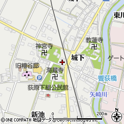 愛知県西尾市吉良町荻原（城下）周辺の地図