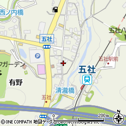 神戸産業株式会社周辺の地図
