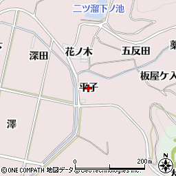 愛知県西尾市吉良町饗庭（平子）周辺の地図