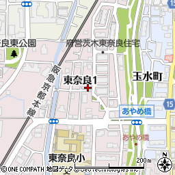 大阪府茨木市東奈良1丁目11-10周辺の地図