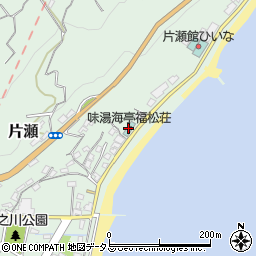 味湯海亭福松荘周辺の地図