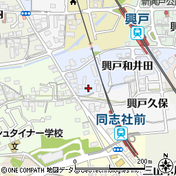 京都府京田辺市興戸和井田34周辺の地図