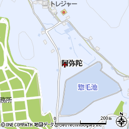 兵庫県高砂市阿弥陀町阿弥陀431周辺の地図
