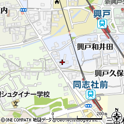 京都府京田辺市興戸和井田56-3周辺の地図