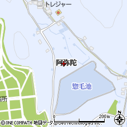 兵庫県高砂市阿弥陀町阿弥陀429-3周辺の地図