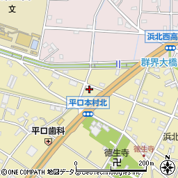 静岡県浜松市浜名区平口503周辺の地図