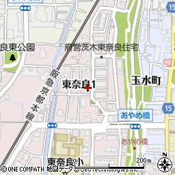 大阪府茨木市東奈良1丁目11-7周辺の地図