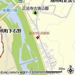 兵庫県三木市別所町正法寺502周辺の地図