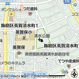 兵庫県姫路市飾磨区英賀清水町周辺の地図