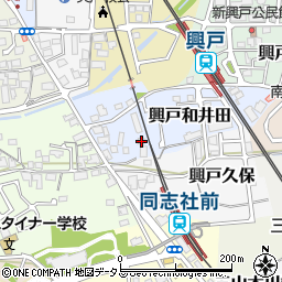 京都府京田辺市興戸和井田32周辺の地図
