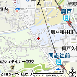 京都府京田辺市興戸和井田55周辺の地図
