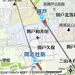 京都府京田辺市興戸和井田21周辺の地図