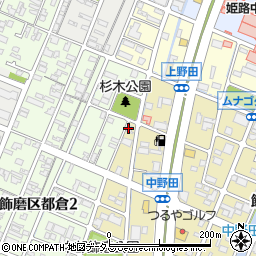 粟田秀昭税理士事務所周辺の地図
